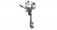Honda Marine 2 3 DHSCHC